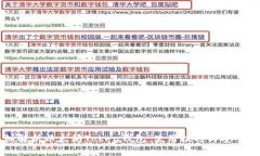 详细解析以太坊Token钱包：