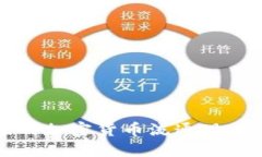 沙特阿拉伯的加密货币流