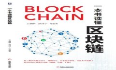 2023年加密货币首富排名及