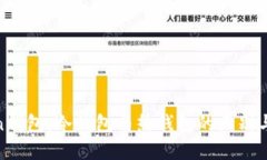 Token钱包：冷钱包与热钱包