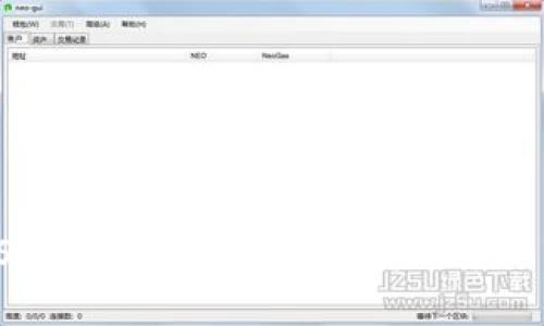什么是ASC数字加密货币？投资与应用前景分析