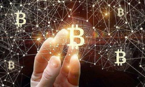 

生态钱包Token的未来：如何在数字货币时代获利