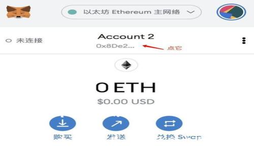 思考一个接近且的 


加密货币未来走势：是否还会出现大跌？