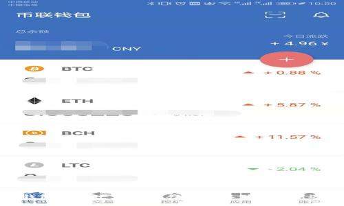 冷钱包Token：数字资产安全存储的全新选择
