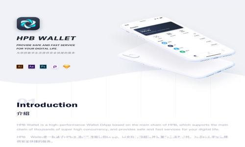 为什么你的Token钱包可能不安全？完整指南与防护措施