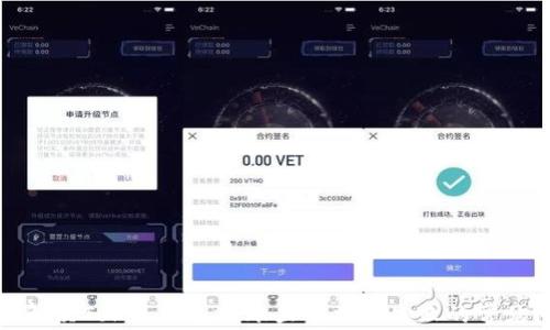 
如何解决Token钱包转账显示交易失败的常见问题