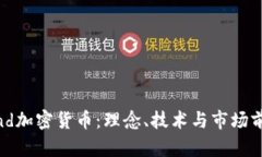 Paytend加密货币：理念、技