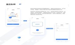 如何创建一个加密货币钱包以管理你的Token
