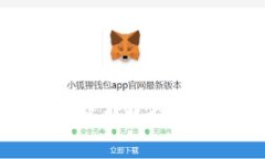 : 2023年加密货币数据走势分析：市场趋势与投资