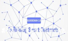 如何在苹果设备上下载和使用Token钱包：全面指南